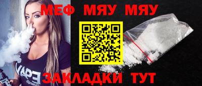 mdma Дубна