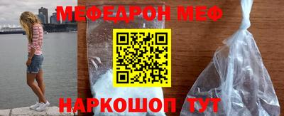mdma Дубна