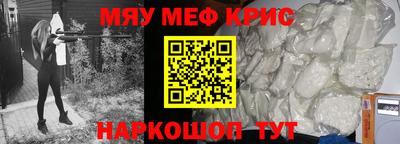 mdma Дубна