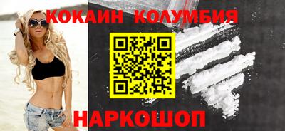 прущие крисы Донской