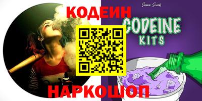 прущие крисы Донской