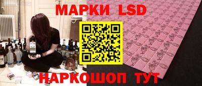 mdma Дубна