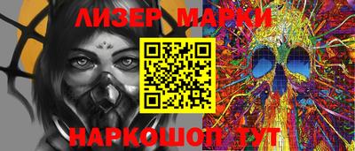 прущие крисы Донской