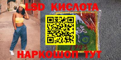 mdma Дубна