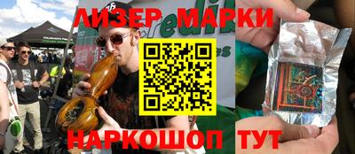 mdma Дубна