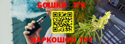mdma Дубна