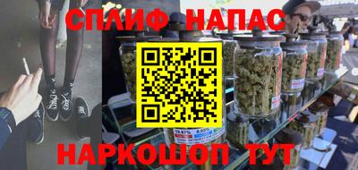 скорость Донецк