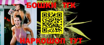 прущие крисы Донской