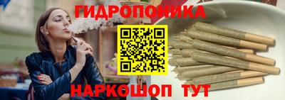 прущие крисы Донской