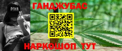 mdma Дубна