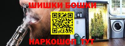 скорость Донецк