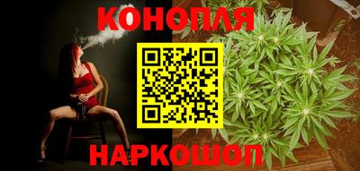 прущие крисы Донской