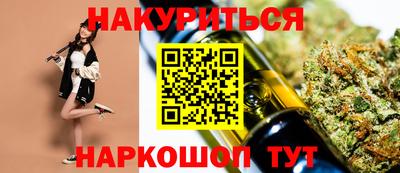 прущие крисы Донской