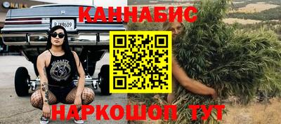скорость Донецк