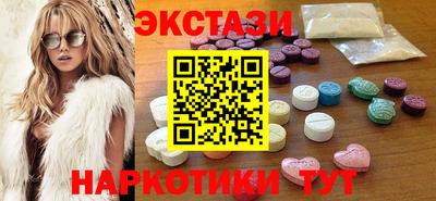 mdma Дубна