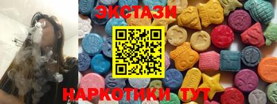 MESCALINE Тула
