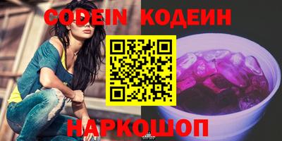 mdma Дубна