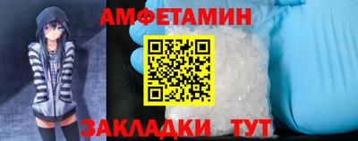 прущие крисы Донской