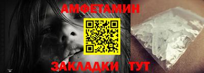 скорость Донецк