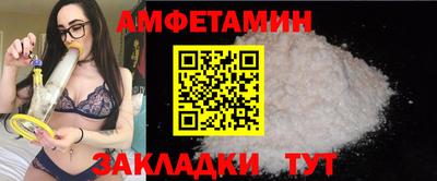 mdma Дубна