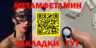 mdma Дубна