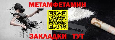 mdma Дубна