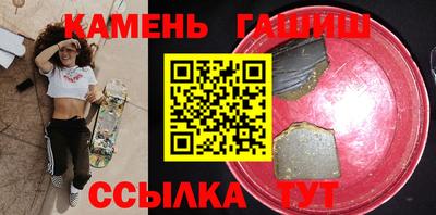 скорость Донецк