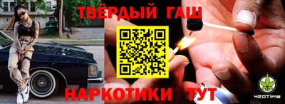 скорость Донецк