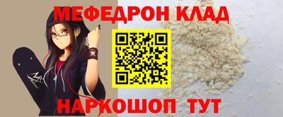 mdma Дубна
