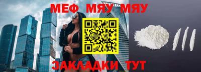 прущие крисы Донской