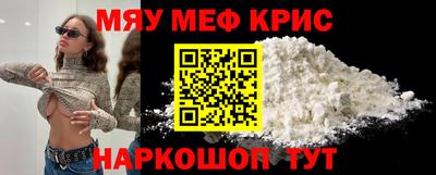 mdma Дубна